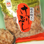 �Ԃ����y���z 500g