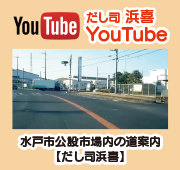 ilYouTube